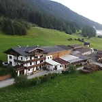 Weberhof * Trins